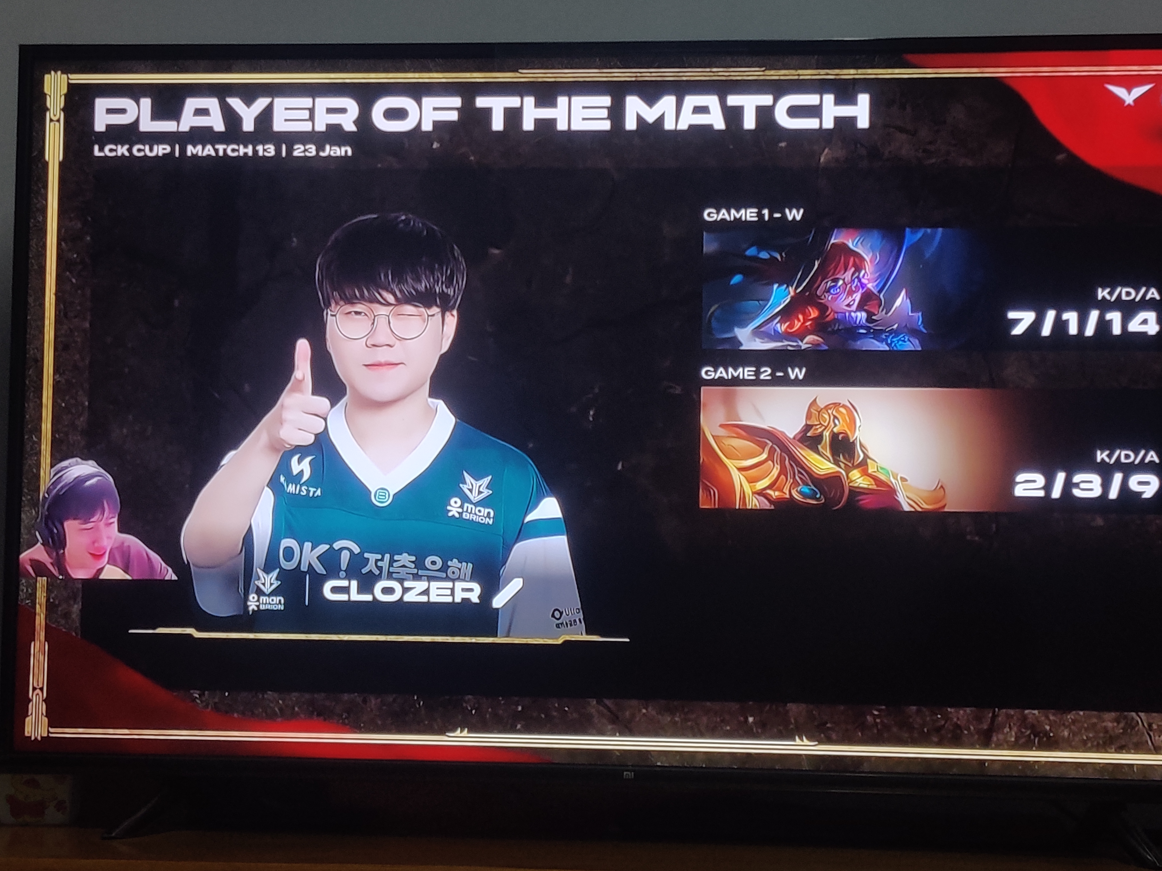 Doinb遭遇七持续失利，RNG教练压力巨大！热度持续攀升的简单介绍-九游平台