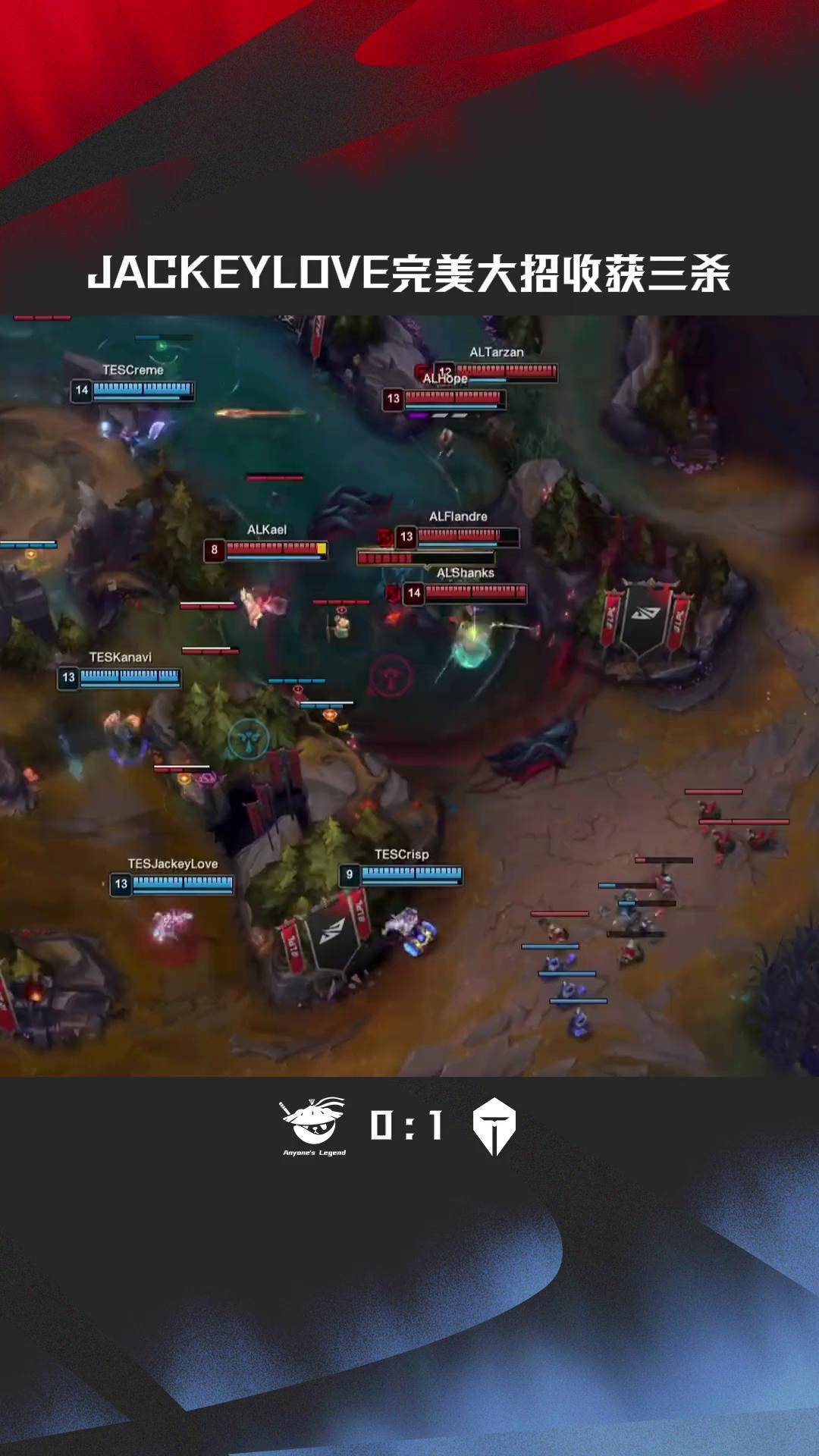 尤文图斯引发争议！，JackeyLove官方宣布出色防守新规赛场气氛高涨的简单介绍-jiuyou