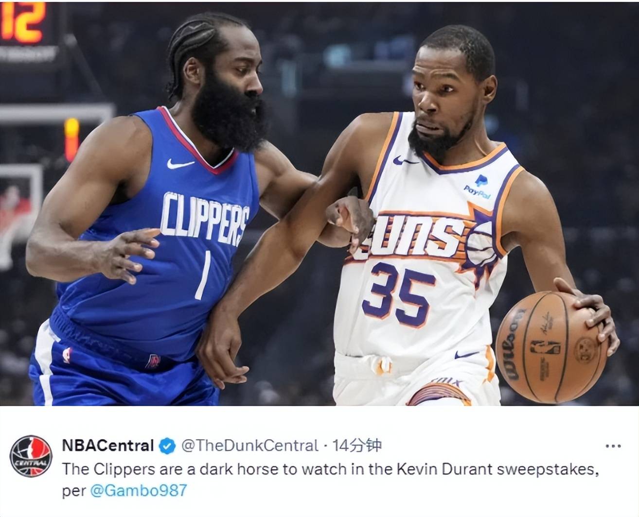 关于澳大利亚队带队取胜！，杜兰特重要时刻最后时刻胜出赛场气氛高涨的信息-九游官网