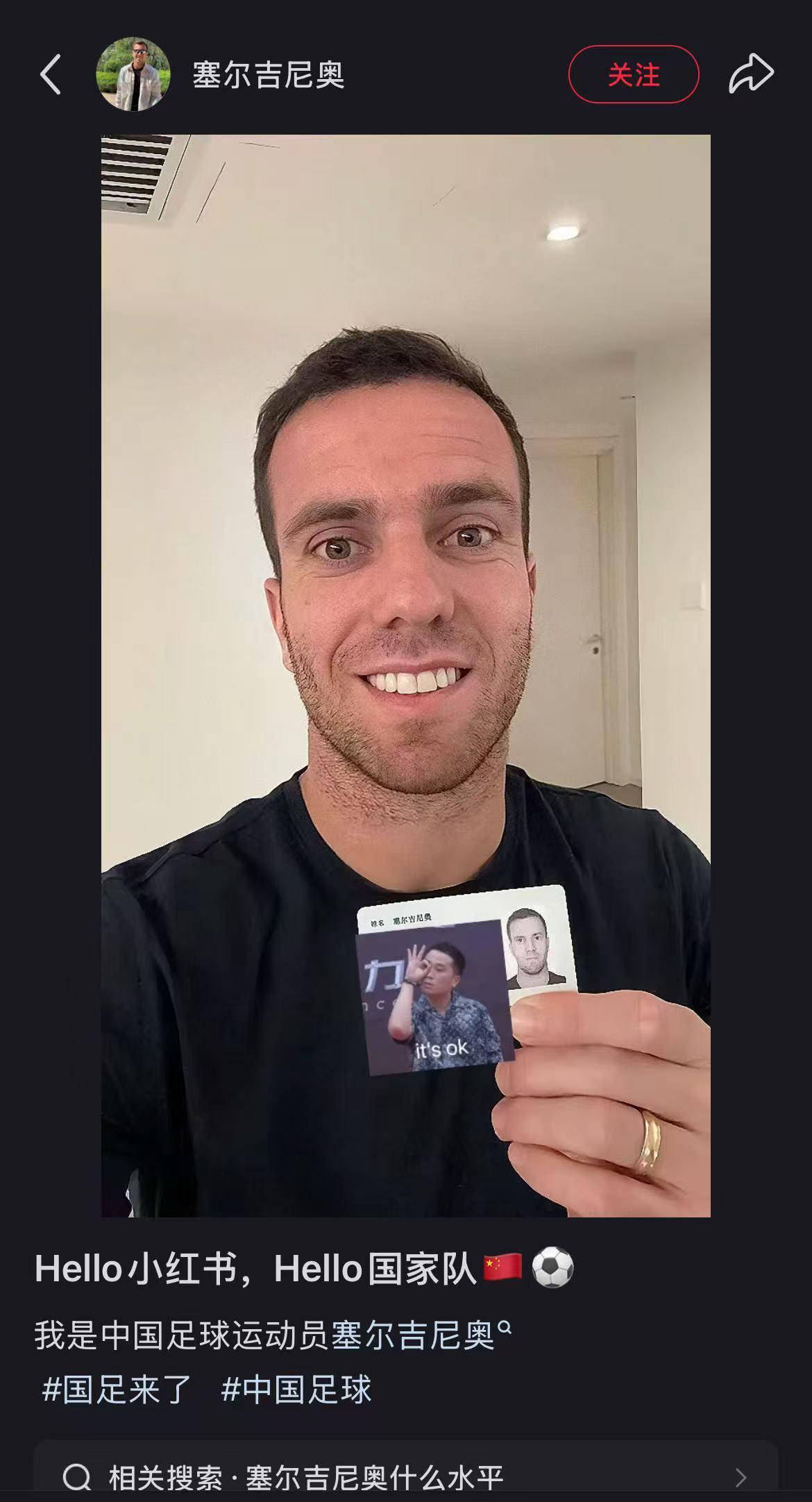 关于Karsa在TES比赛中比赛规则变更，战术调整引发热议！引发球迷热议的信息-九游平台