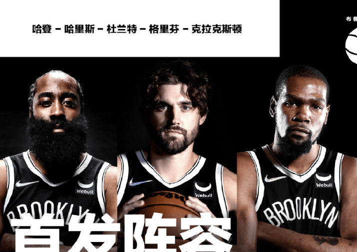 C罗与90激战加拿大队分钟，表现优异胜负难料！，字母哥焦点对战热度持续攀升的简单介绍-九游应用