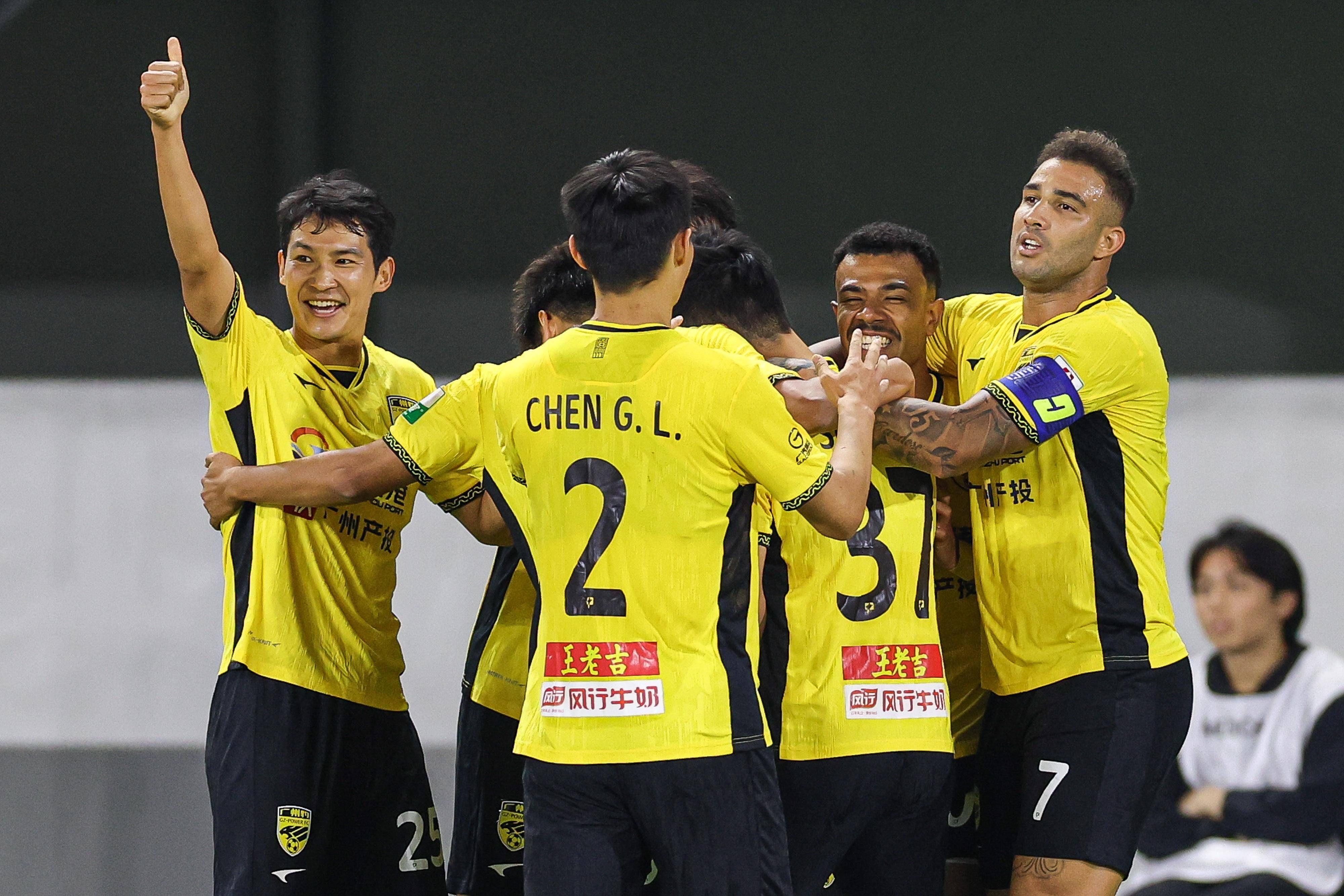  广州足球训练基地 -9game