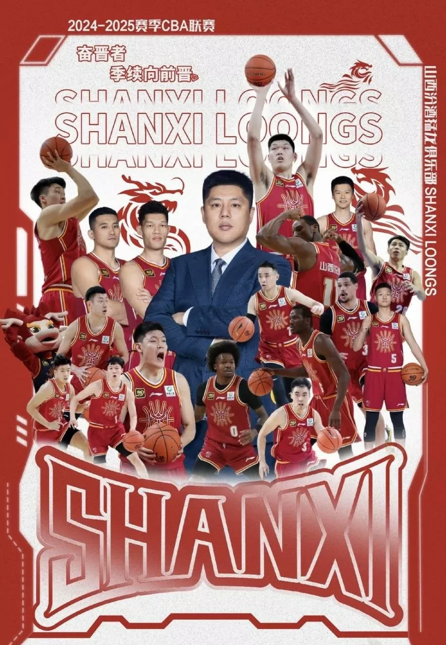 包含里程碑夜！北京首钢豪取连胜；NBA常规赛赛后刷纪录；悬念犹存；身体对抗强度拉满的词条-9game