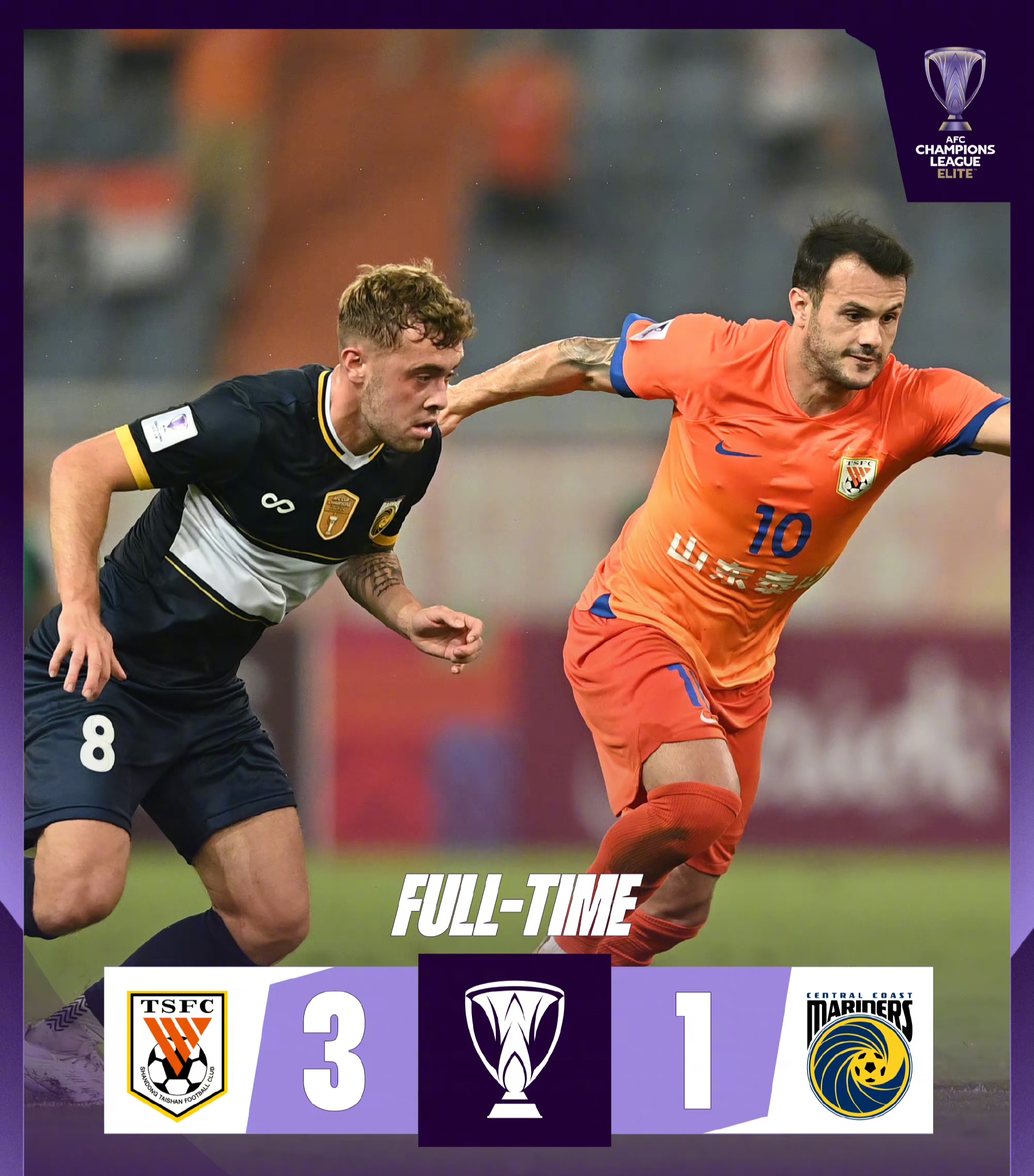 关于今晚山东泰山备战法甲，单刀错失细节曝光，信心回归，球队文化再被提及的信息-九游平台